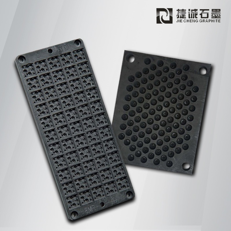 電子元器件焊接成型模具，電子燒結(jié)石墨模具，進口等靜壓石墨模具，電子產(chǎn)品用燒結(jié)石墨治具，石墨模具，石墨夾具，石墨模具加工，石墨模具生產(chǎn)廠家