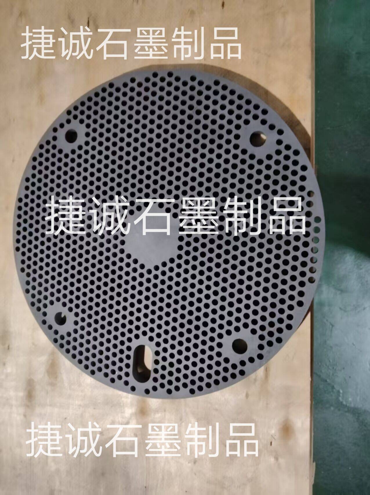 硬質(zhì)合金石墨盤，石墨盤，刀具燒結(jié)石墨盤，石墨盤加工，銅管燒結(jié)石墨盤，燒結(jié)石墨盤，石墨盤加工廠，石墨盤生產(chǎn)廠家，石墨盤廠家